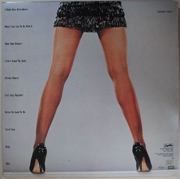 Tina Turner – Private Dancer LP (YU) Tina Turner – Private Dancer LP (YU)