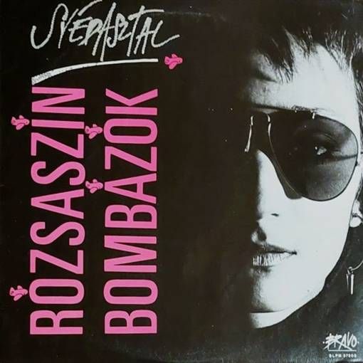 Rózsaszín Bombázók – Svédasztal LP (HU) Rózsaszín Bombázók – Svédasztal LP (HU)
