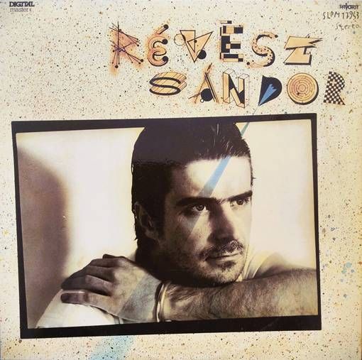 Révész Sándor – Révész Sándor LP (HU) Révész Sándor – Révész Sándor LP (HU)