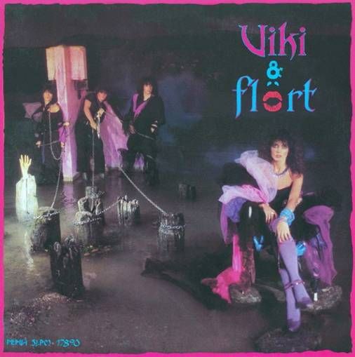 Viki & Flört – Viki & Flört LP (HU)