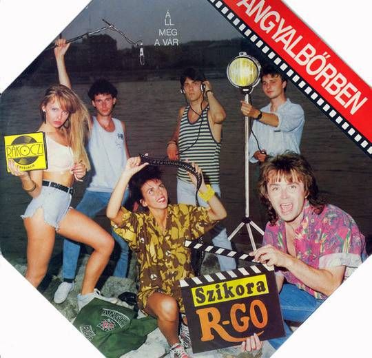 Szikora R-GO – Áll Még A Vár LP (1990)