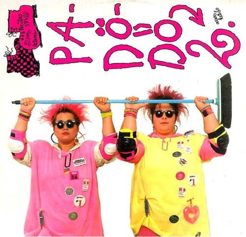 Pa-Dö-Dő – 2. (Kettő) Kiabálj... LP (1990)
