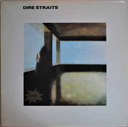 Dire Straits – Dire Straits LP (YU) Dire Straits – Dire Straits LP (YU)
