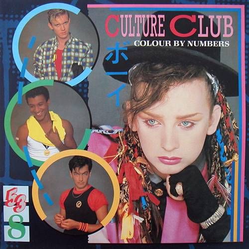 Culture Club – Colour By Numbers LP (1983) (YU) Culture Club – Colour By Numbers LP (1983) (YU)
