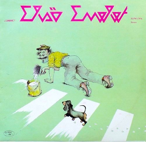 Első Emelet – Első Emelet II LP (1985) (HU) Első Emelet – Első Emelet II LP (1985) (HU)
